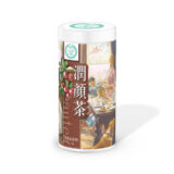 Beautea1