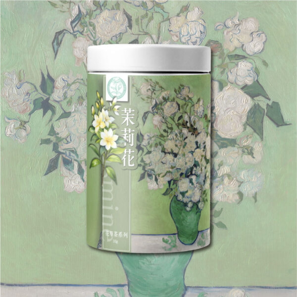 茉莉 Jasmine