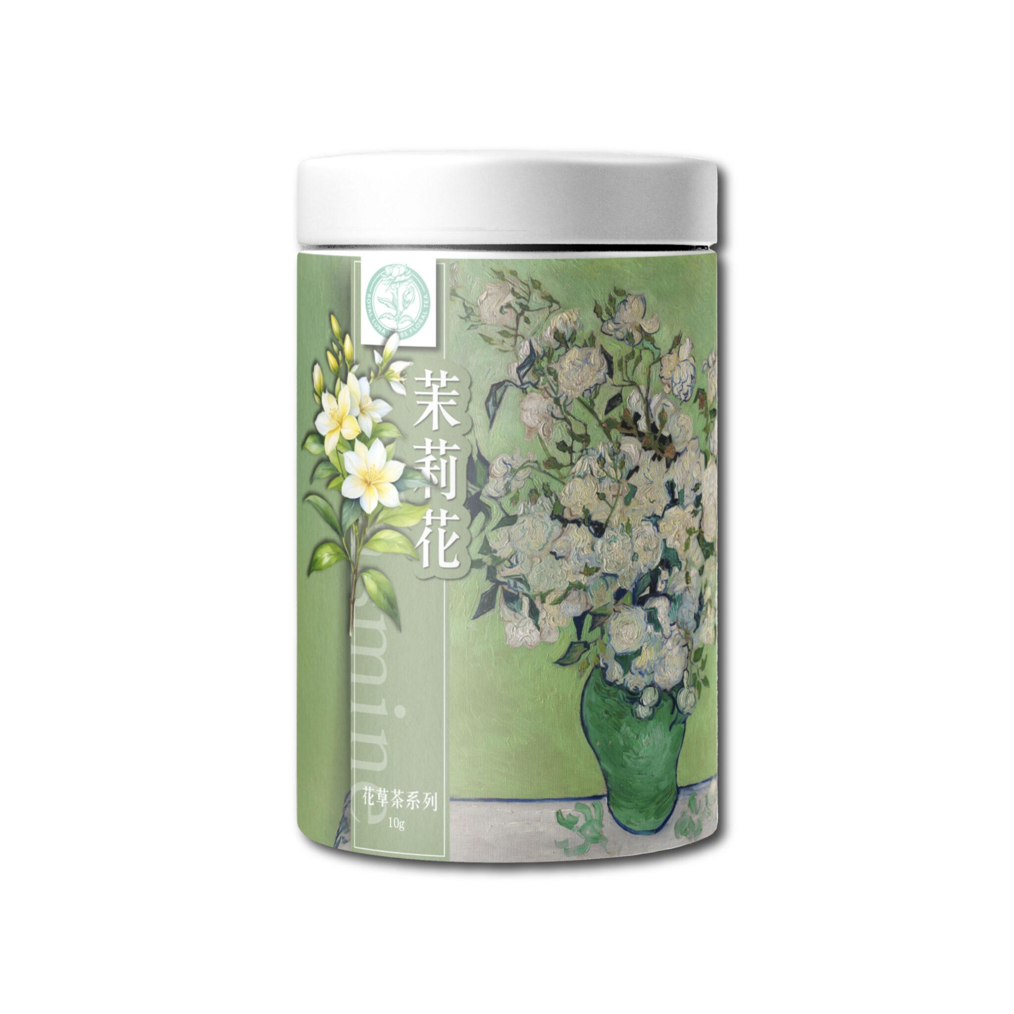 茉莉 Jasmine