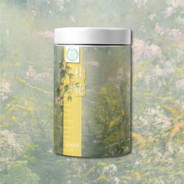 桂花 Osmanthus