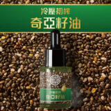 Chee5