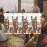 Beautea F2
