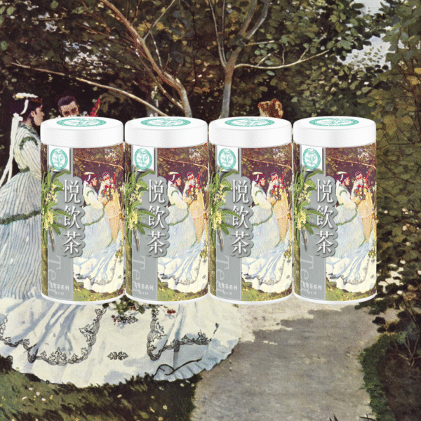Joysip Tea F