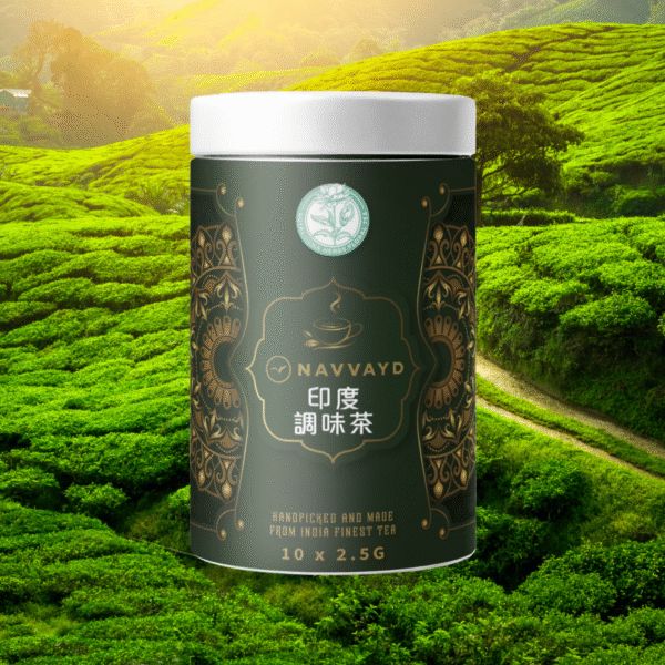 Royalherbs.indiaDarjeeling 