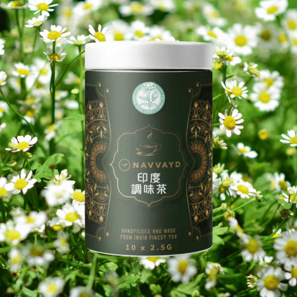 Royalherbs.indiaDarjeeling Chamomile