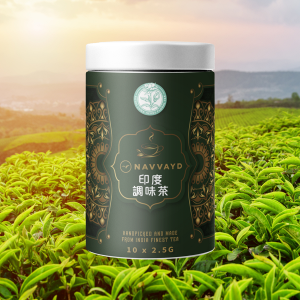 Royalherbs.indiaDarjeeling Giddapahar Summer Chinary Black Tea