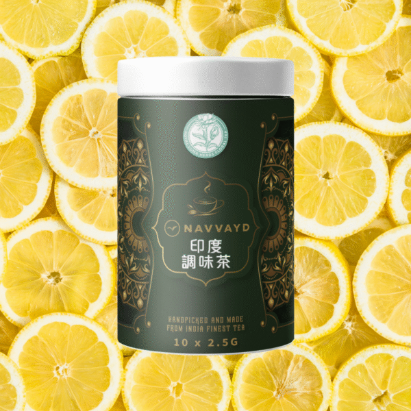 Royalherbs.indiaDarjeeling Lemon