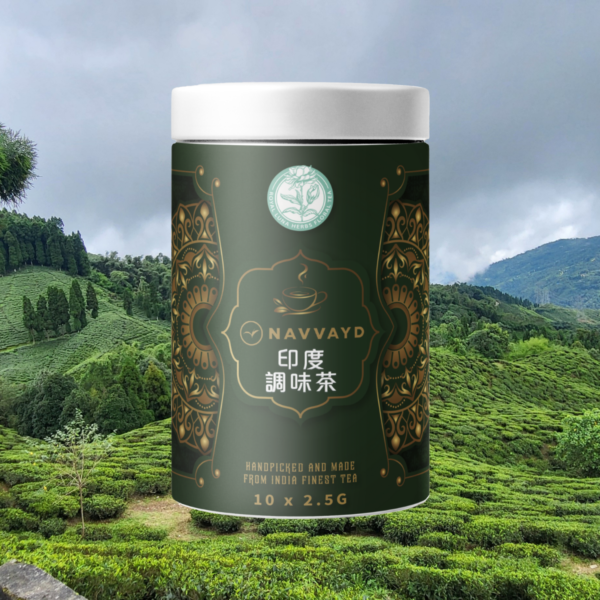 Royalherbs.indiaDarjeeling Lopchu Golden Orange Pekoe Black Tea